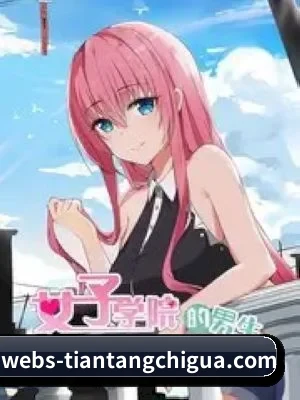 吃瓜天堂 APP 深度功能